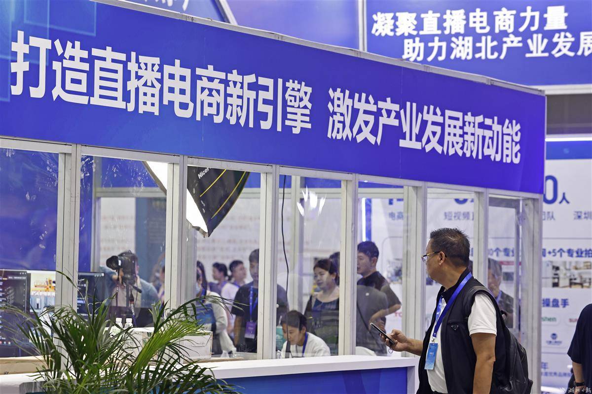 广东麻将推倒胡下载安装